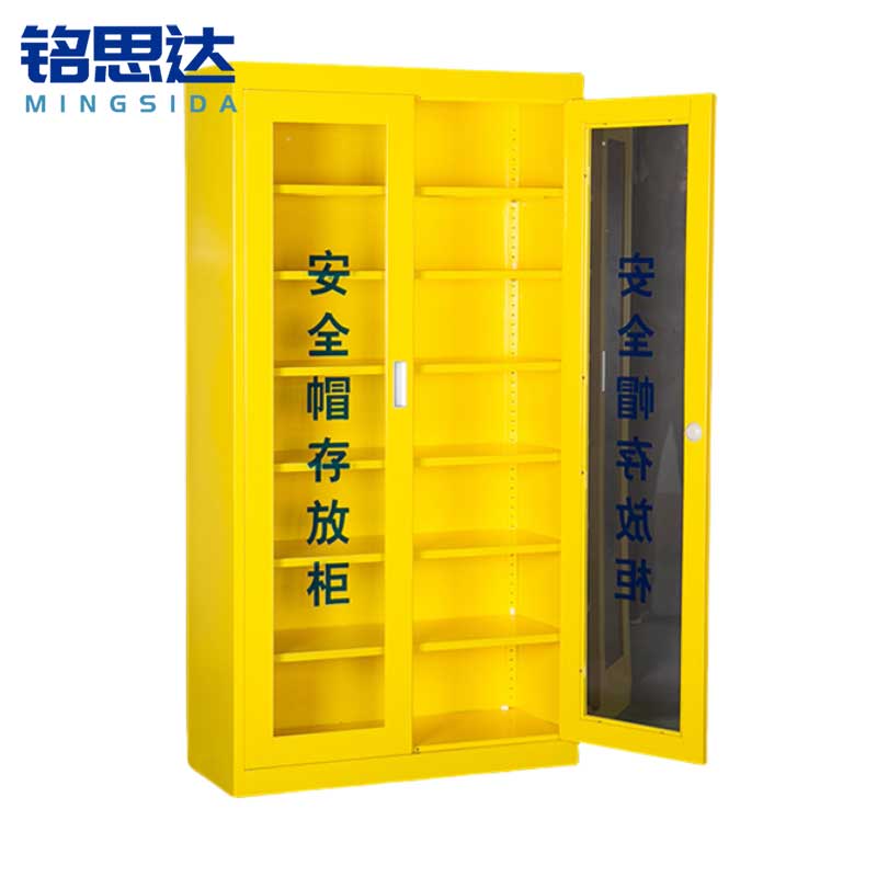 铭思达安全帽存放柜28顶台高清大图