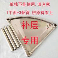 一层 补层专用 不锈钢卫生间置物架脸盆收纳架多层洗手间浴室厕所落地三角架子