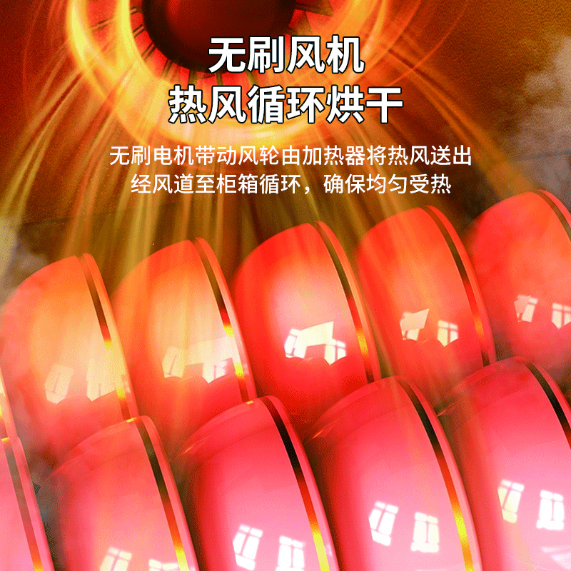 阿斯卡利(ASCARI)大容量高温消毒碗柜商用小型厨房台立式家用碗筷消毒柜 热风烘干188