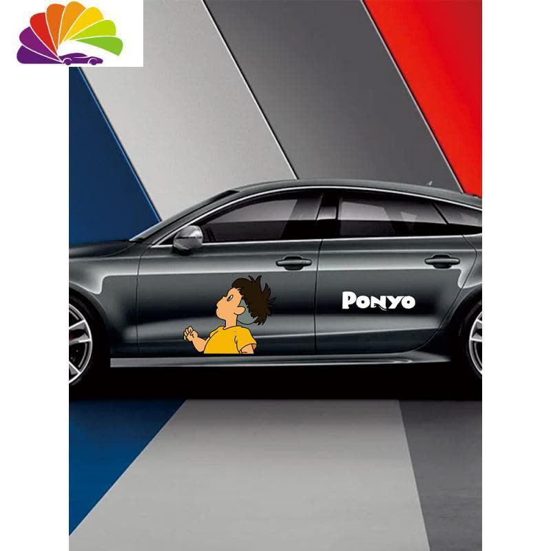 舒适主义悬崖上的金鱼姬波妞与宗介车贴汽车动漫可爱车身创意个性抖音贴纸 波妞主驾驶单张[白色英文]图片