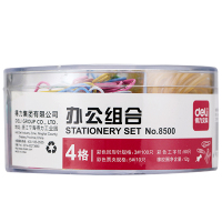 得力办公组合8500套装彩色办公用品工字钉票夹回形针橡胶圈橡皮筋deli