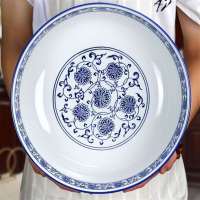 苏宁宜品青花瓷辣椒碗(单位:个)