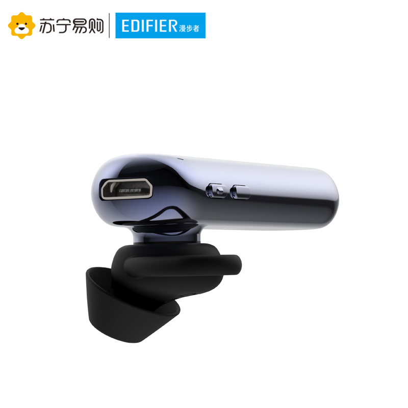 Edifier/漫步者 W25BT 无线蓝牙耳机耳挂式 商务运动智能通话耳麦 苹果安卓通用 钛黑蓝