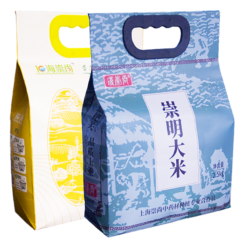 海崇尚精品崇明大米2.5公斤装加赠1斤装