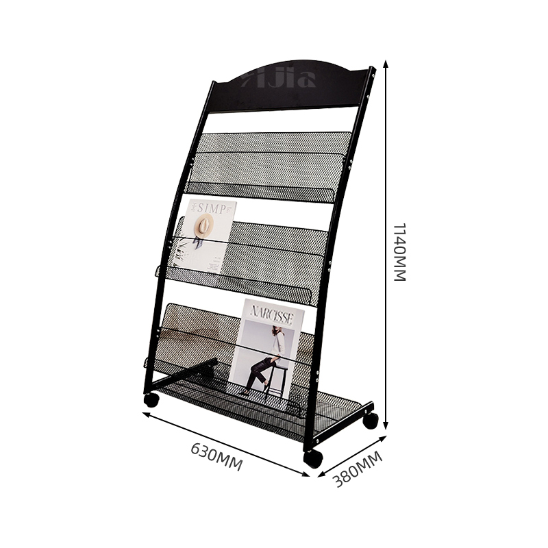 翌嘉YJ4122825 杂志架展示架报置物架收纳落地报纸报刊架 三层黑色 630*380*1140高清大图