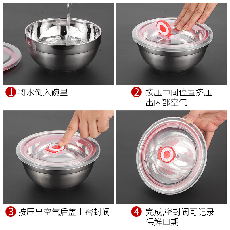 谦星 Z-23616116 304不锈钢碗加厚防烫双层隔热碗 304铂金碗12cm 10个(个)高清大图