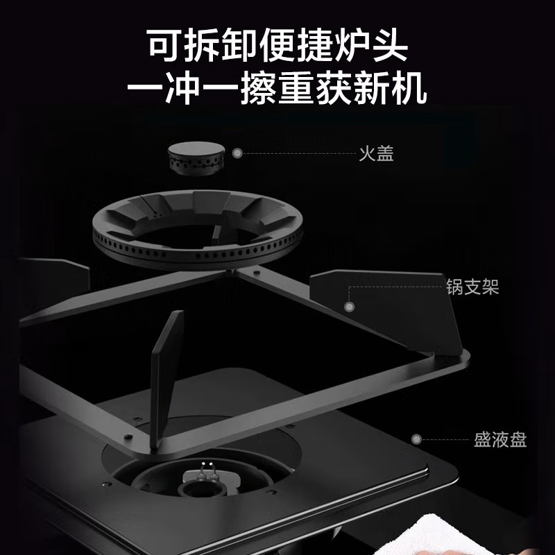 华帝(vatti)4.6KW大火力燃气灶i10059B台嵌两用双眼灶 厨房家用炉头离子熄火钢化玻璃灶台天然气