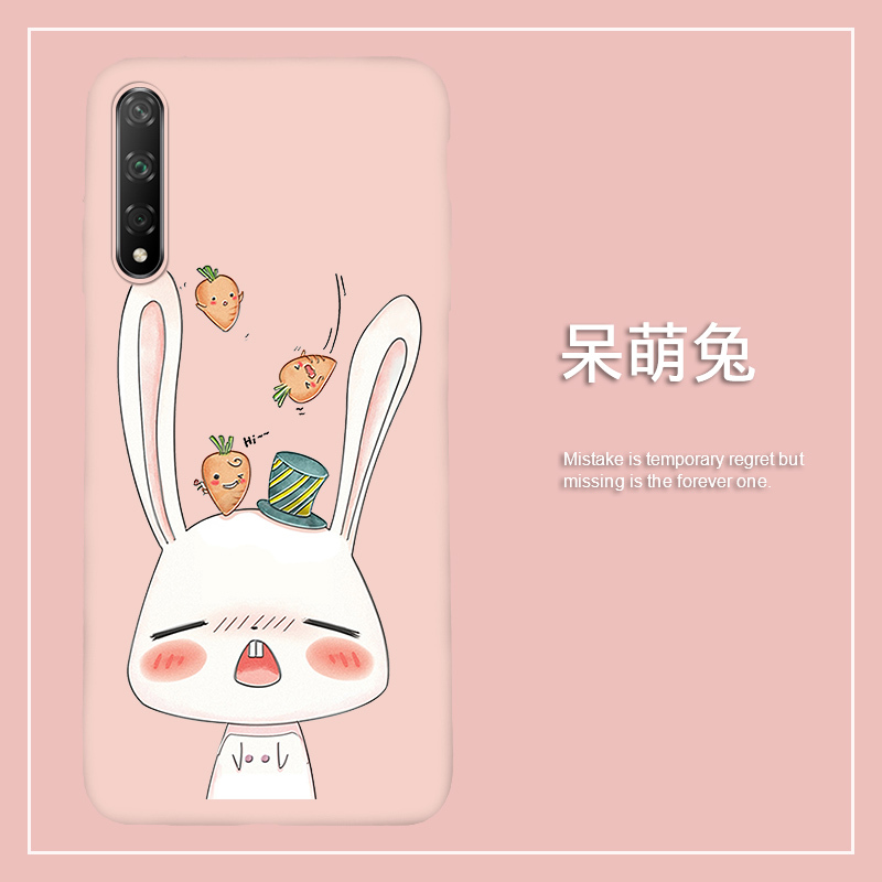 华为荣耀play3手机壳荣耀9xpro女潮畅玩9x硅胶软honor8x防摔8xmax小