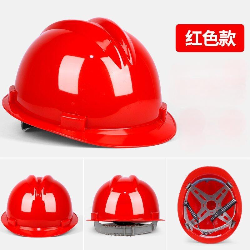 力慕( LIM.GLORY)安全帽工地防砸玻璃钢头盔加厚国标反光施工头部防护(多功能v型高强abs420g)高清大图