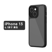 Recci锐思 爵士iPhone13Pro手机壳苹果13Pro手机保护壳