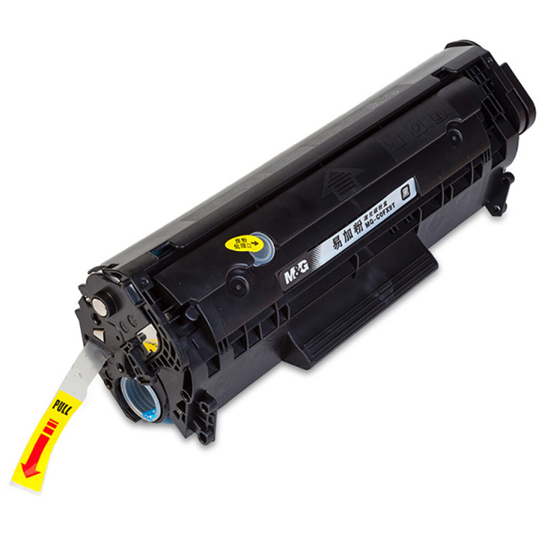 晨光(M&G)C0FX9T硒鼓易加粉 适用机型佳能FX-9/L100/ MF4150/MF4150/MF4120