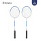 西屋(WESTINGHOUSE)羽毛球拍MY01(一对)羽毛球拍成人学生一对拍双拍耐打超轻体育训练比赛