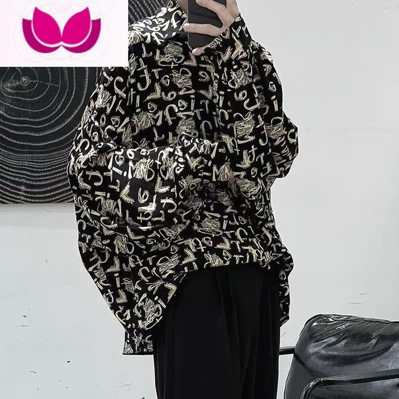 七斓网红很仙的花衬衫男潮宽松长袖夜店男装发型师衬衣小众设计感寸衫