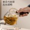 [加厚耐高温]550ml 茗香壶 侧把煮茶壶玻璃加厚耐高温木把过滤煮茶器单壶电陶炉烧水茶具套装