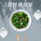 一品爽裙带菜海菜干菜海带裙海裙菜100g