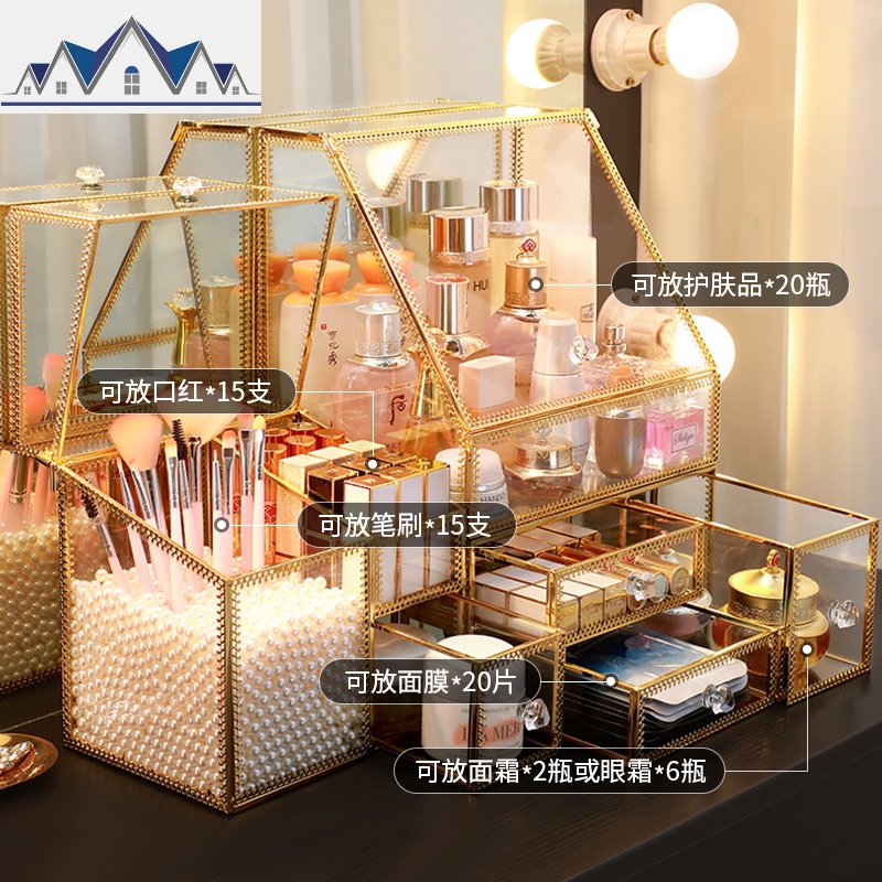 网红ins化妆品收纳盒护肤品口红刷梳妆台置物架桌面收纳整理 三维工匠高清大图