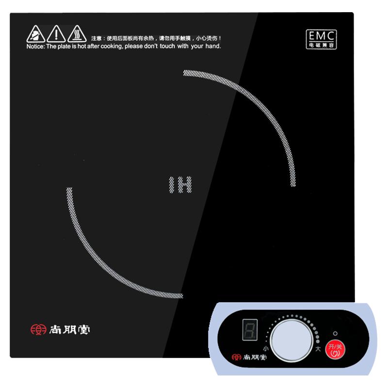 尚朋堂电磁炉 SPT-C22M 火锅电磁炉商用方形保温电磁灶单嵌入式电磁炉线控火锅炉单炉 YS-IC20B09C的更新款