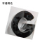 京通瑞达 亚克力字 20-25cm 个