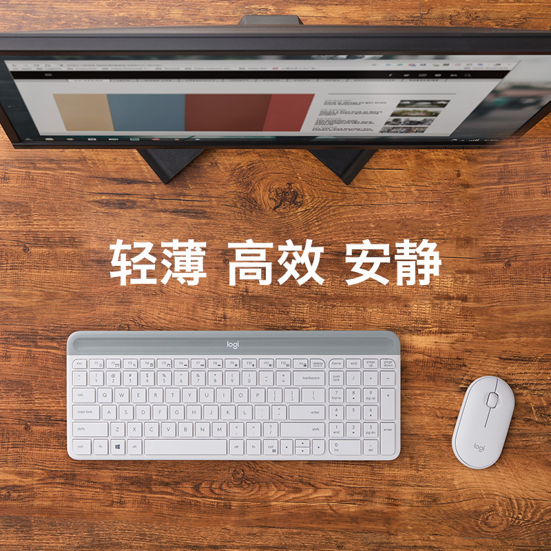 [自营官方旗舰店]罗技MK470 键鼠套装 无线键鼠套装 全尺寸 带无线2.4G接收器 芍药白