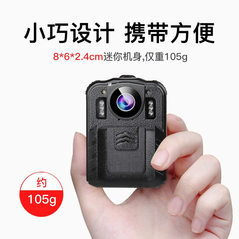 新科录音笔 Z1 128G 黑色高清录像微型便携音视频记录仪夜视摄像一键拍照录音器 128G/录像/录音/1080P