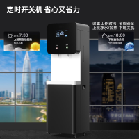 XL-2WA40 商用净水器RO反渗透五级过滤加热直饮一体大型流量立式净水机