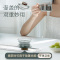 金灶TP-205玻璃茶壶家用茶水分离带过滤泡茶水杯办公室一人饮小壶