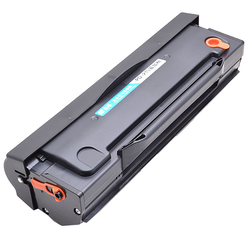 品蓝 PD-213硒鼓 P2206/P2206NW/M6202/M6202NW/M6603NW硒鼓