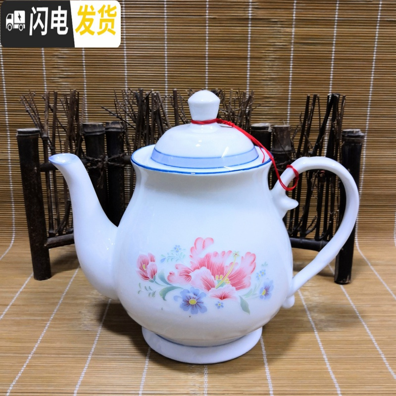 三维工匠加厚茶具单壶陶瓷茶壶 花茶壶过滤泡茶壶 大号大容量冷热凉水壶 新骨瓷玫瑰花(1000)