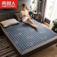 南极人四季床垫1.8米床护垫榻榻米0.9保护垫床褥子单双人学生宿舍 透气升级款[小鲸鱼] 90X200cm床