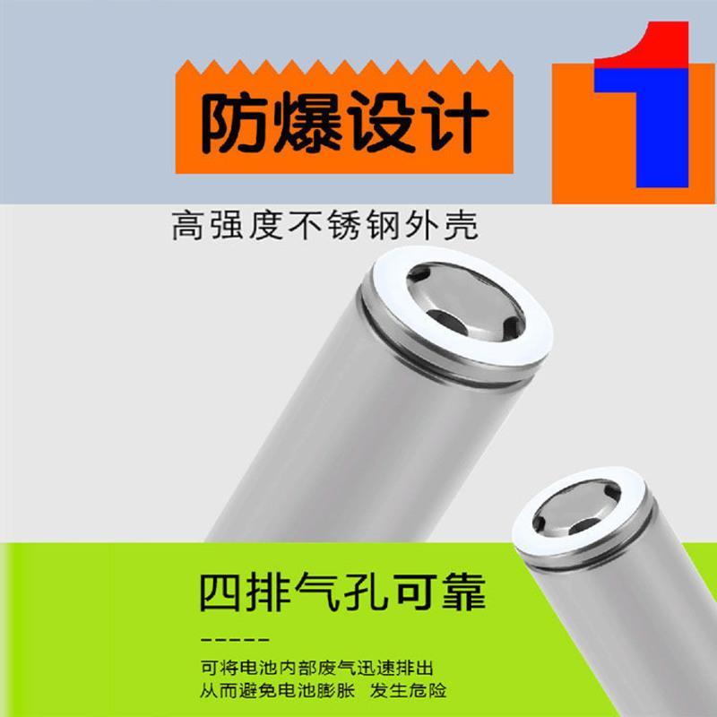 2200毫安 平头不加保护 A品18650锂电池2200毫安强光手电筒头灯电动推剪理发器可充电电池