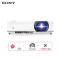 索尼(SONY)VPL-CH373高端工程商务办公投影机