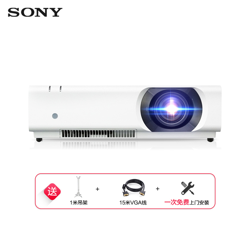 索尼(SONY)VPL-CH373高端工程商务办公投影机