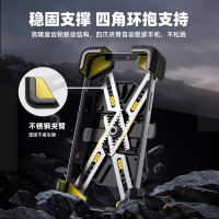 电动车手机支架铝合金电瓶车外卖车载防震自行车摩托车手机机支架