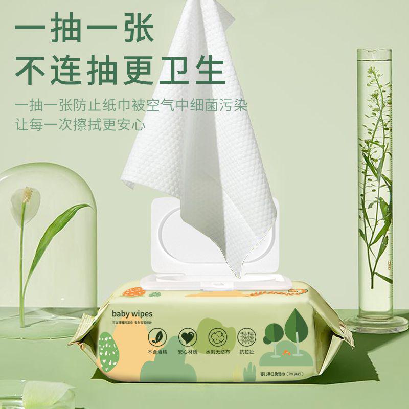 [10大包] 湿巾婴儿手口专用湿纸巾大包批发一箱湿巾婴幼儿湿巾纸家庭装高清大图