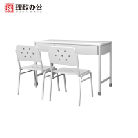 【理政】钢制办公学习桌 部队营具学习桌 不含椅子