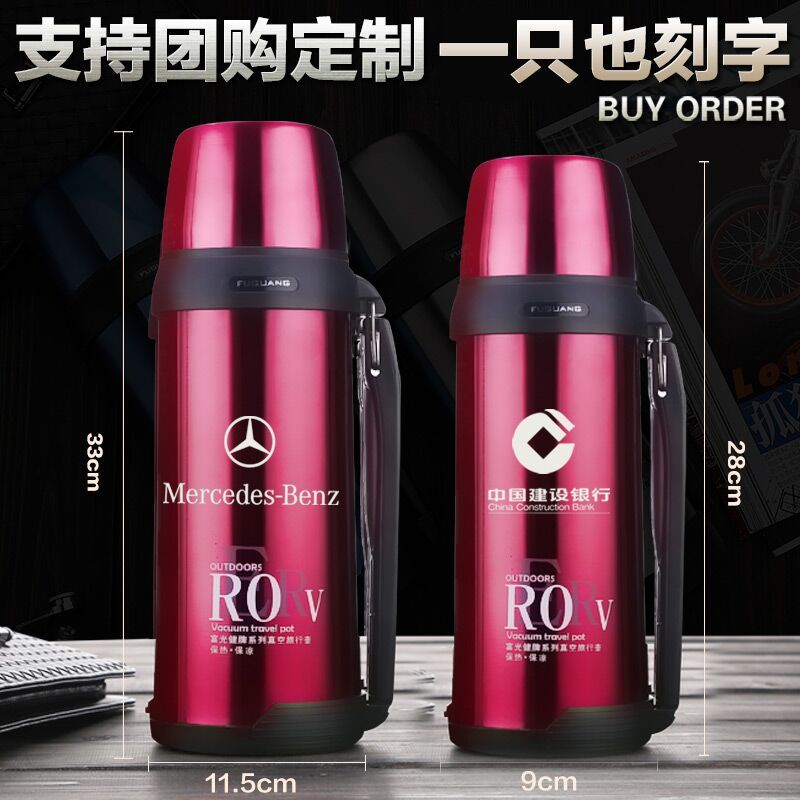 富光(FGA)保温壶大容量车载保温杯便携不锈钢家用户外暖水瓶水壶 钢本色1900ml