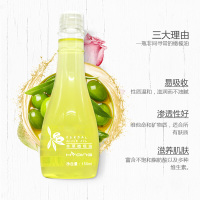 橄榄精油150g护肤按摩精油 滋润保湿 孕妇呵护肌肤嫩滑 男女通用精油全身涂抹提嫩化妆品 一瓶150g