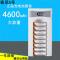 1粒7号 4600毫安索尼5号充电电池1.2V镍氢相机玩具话筒大容量五号充电池