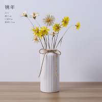 水培客厅白瓷小清新干花插花满天星花瓶摆件创意陶瓷花器简约现代 三维工匠 似水(不含花)