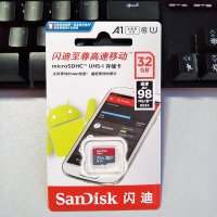 闪迪32GTF卡高速C10行车记录仪专用内存卡 凌度BLACKVIEW 360 小米 小蚁 捷渡 任e行