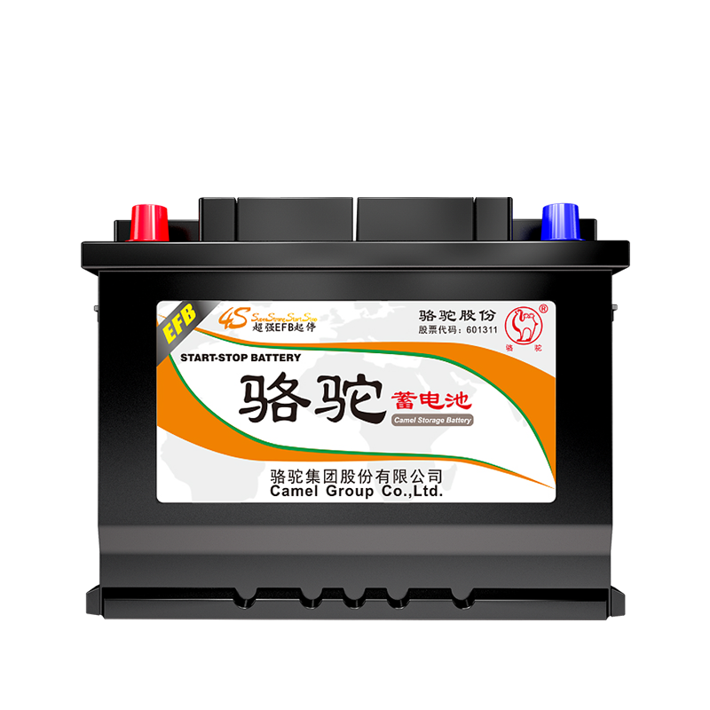 骆驼EFB启停电瓶6-QTPA-60(Q-85)低温启停蓄电池适配车型咨询客服高清大图