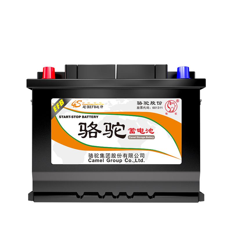 骆驼EFB启停电瓶6-QTPA-60(Q-85)低温启停蓄电池适配车型咨询客服