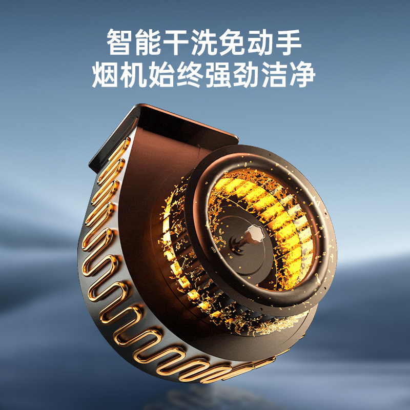 厨卫电器生活电器>厨卫大家电>油烟机>半球(peskoe)>半球抽油烟机>800