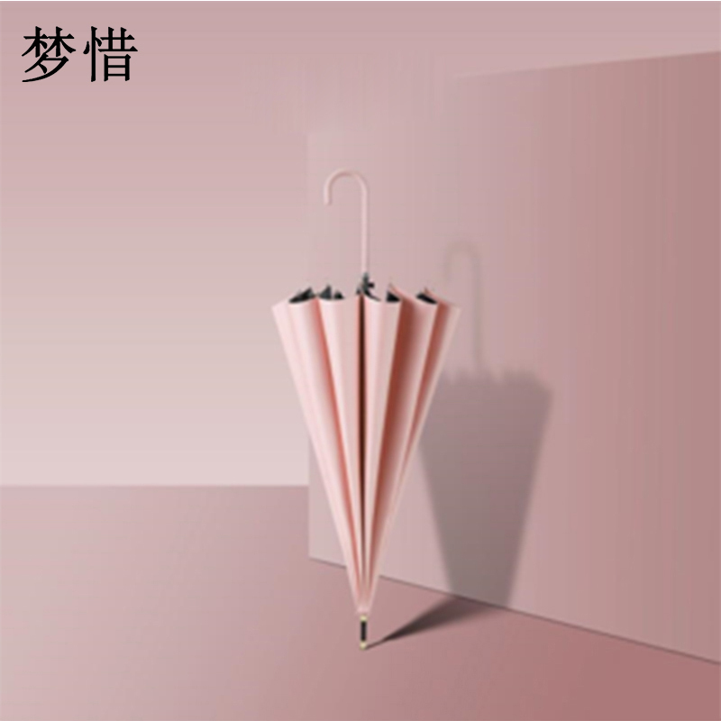 梦惜 半自动钢骨玻纤伞架 黑胶布 直杆晴雨两用伞 YF-L2021004/把