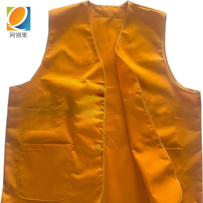 阿祺果 作业安全马甲 M-4XL/件高清大图