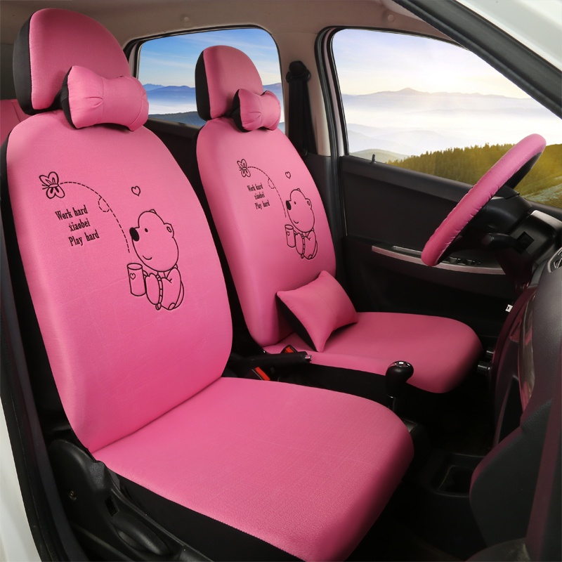 电动四轮汽车座套坐垫盛昊6御捷雷迈金彭富路美客大阳丽驰等粉色休闲
