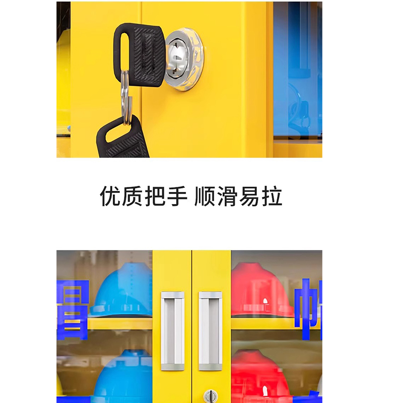 芙瑞塔安全帽收纳柜 18顶 台高清大图
