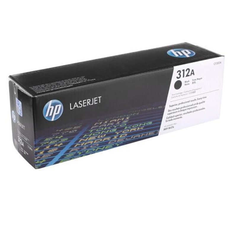 惠普(HP)CF380A 黑色硒鼓 312A CF380A 个