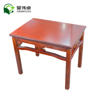 星伟卓 茶几 68*48*55cm个