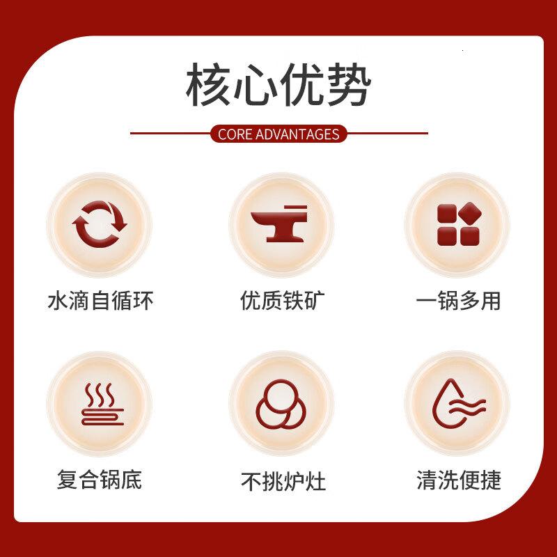康巴赫铸铁珐琅锅汤锅煲汤煮粥焖炖汤锅家用加厚锅具大容量3L高清大图
